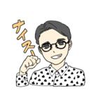 さこださん（個別スタンプ：5）