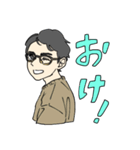 さこださん（個別スタンプ：6）