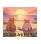 Reggae Cats - グルーヴィーなネコ2（個別スタンプ：3）