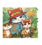 Reggae Cats - グルーヴィーなネコ2（個別スタンプ：6）