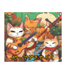 Reggae Cats - グルーヴィーなネコ2（個別スタンプ：9）