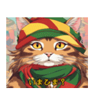 Reggae Cats - グルーヴィーなネコ2（個別スタンプ：16）