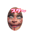 のがみ家 父ちゃん（個別スタンプ：4）