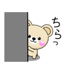 ミミクマ（個別スタンプ：31）