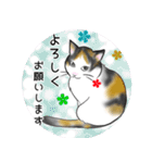 三毛猫ちゃんのスタンプ☆（個別スタンプ：10）