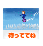 家族や友達との楽しい日常会話（個別スタンプ：18）