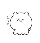 どどすこたむ（個別スタンプ：3）