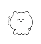 どどすこたむ（個別スタンプ：5）