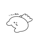 どどすこたむ（個別スタンプ：11）