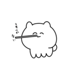 どどすこたむ（個別スタンプ：19）