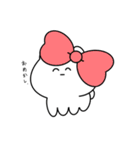 どどすこたむ（個別スタンプ：20）