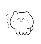 どどすこたむ（個別スタンプ：29）