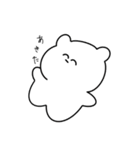 どどすこたむ（個別スタンプ：32）