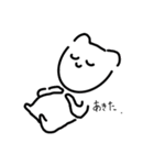 どどすこたむ（個別スタンプ：39）