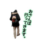まいぐま家のもこちゃん【第1弾】（個別スタンプ：9）