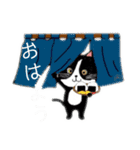 猫のさくらの日常にゃんです！1（個別スタンプ：2）