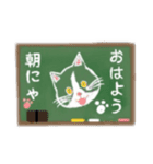 猫のさくらの日常にゃんです！1（個別スタンプ：17）