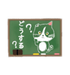 猫のさくらの日常にゃんです！1（個別スタンプ：20）