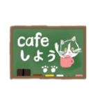 猫のさくらの日常にゃんです！1（個別スタンプ：21）