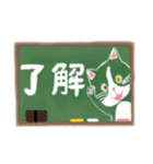 猫のさくらの日常にゃんです！1（個別スタンプ：23）