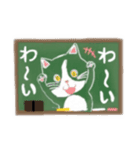 猫のさくらの日常にゃんです！1（個別スタンプ：25）