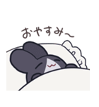 てみじか黒うさぎ（個別スタンプ：3）