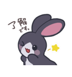 てみじか黒うさぎ（個別スタンプ：5）