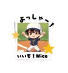 野球⚾️チームスタンプ！（個別スタンプ：3）