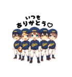 野球⚾️チームスタンプ！（個別スタンプ：11）