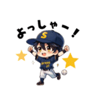 野球⚾️チームスタンプ！（個別スタンプ：24）