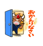 ブルズのスタンプ（個別スタンプ：30）