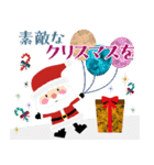 大人かわいいクリスマス【再販2024 Ver.】（個別スタンプ：3）