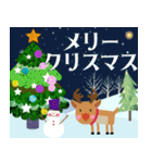 大人かわいいクリスマス【再販2024 Ver.】（個別スタンプ：4）