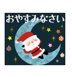 大人かわいいクリスマス【再販2024 Ver.】（個別スタンプ：10）