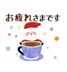 大人かわいいクリスマス【再販2024 Ver.】（個別スタンプ：11）