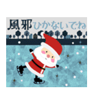 大人かわいいクリスマス【再販2024 Ver.】（個別スタンプ：13）