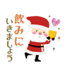 大人かわいいクリスマス【再販2024 Ver.】（個別スタンプ：15）