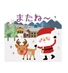 大人かわいいクリスマス【再販2024 Ver.】（個別スタンプ：19）