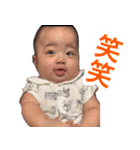 Rinku_sticker（個別スタンプ：7）