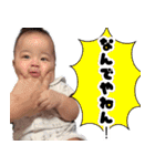 Rinku_sticker（個別スタンプ：10）