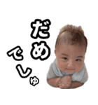 Rinku_sticker（個別スタンプ：11）