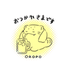 サウナマヌルのととのうLINEスタンプ（個別スタンプ：11）