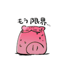 サウナマヌルのととのうLINEスタンプ（個別スタンプ：16）