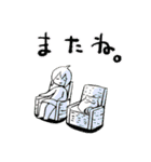 サウナマヌルのととのうLINEスタンプ（個別スタンプ：20）