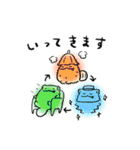 サウナマヌルのととのうLINEスタンプ（個別スタンプ：22）