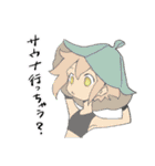 サウナマヌルのととのうLINEスタンプ（個別スタンプ：24）