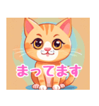 かわいい子猫の仲間たち（個別スタンプ：5）