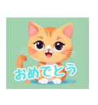 かわいい子猫の仲間たち（個別スタンプ：12）