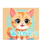 かわいい子猫の仲間たち（個別スタンプ：13）