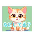 かわいい子猫の仲間たち（個別スタンプ：19）